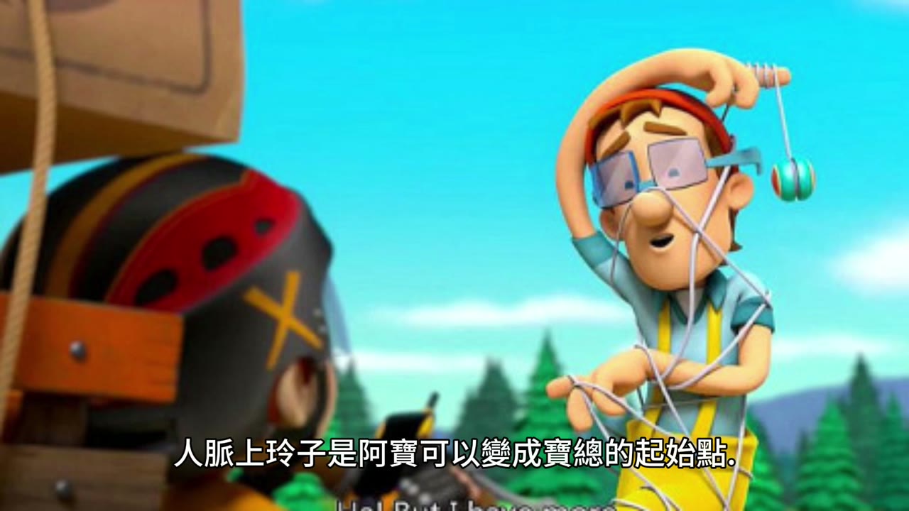 一個股市作手的繁華與殞落 繁花