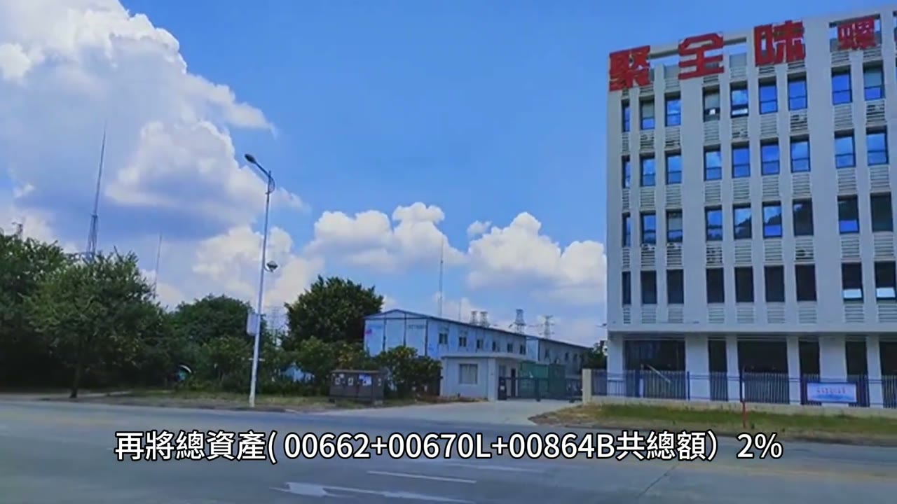 一位台灣朋友學習投資問道之旅