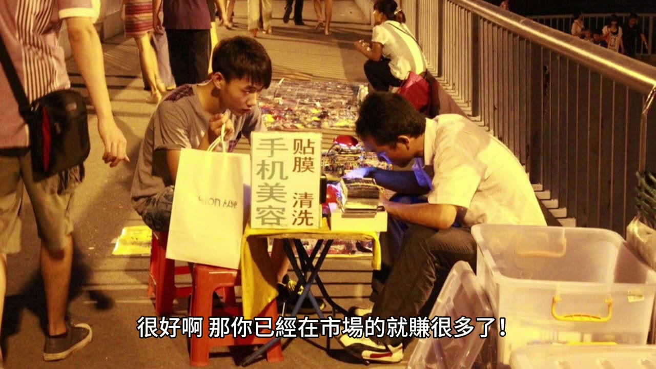 如何處理現金流不足問題￼