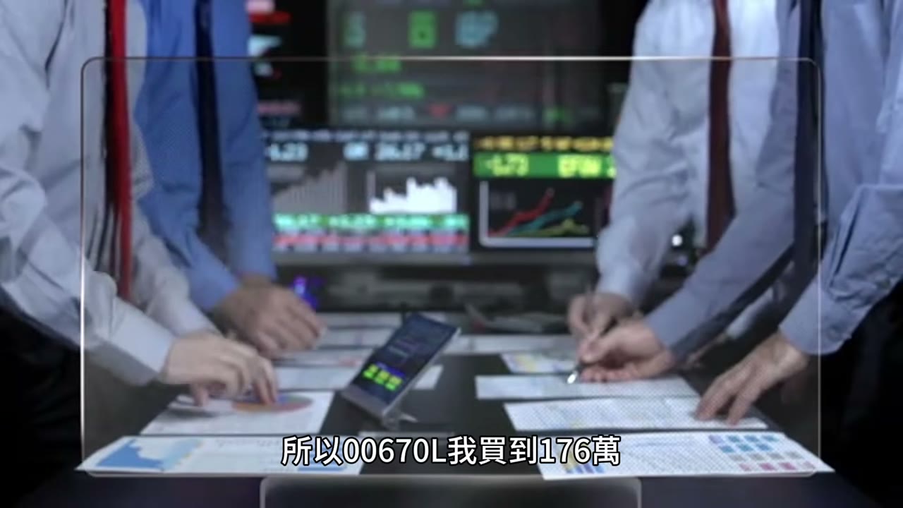 質押借款再投資股票會破產