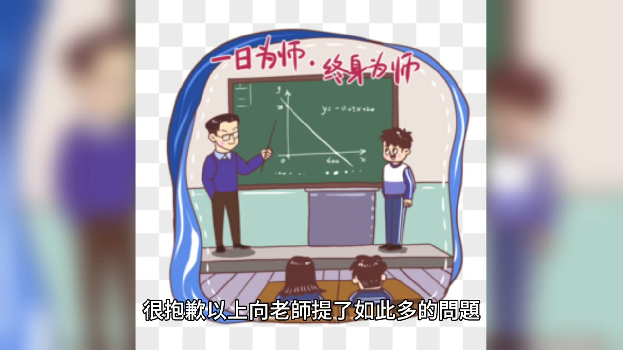如何處理 現金流不足問題？