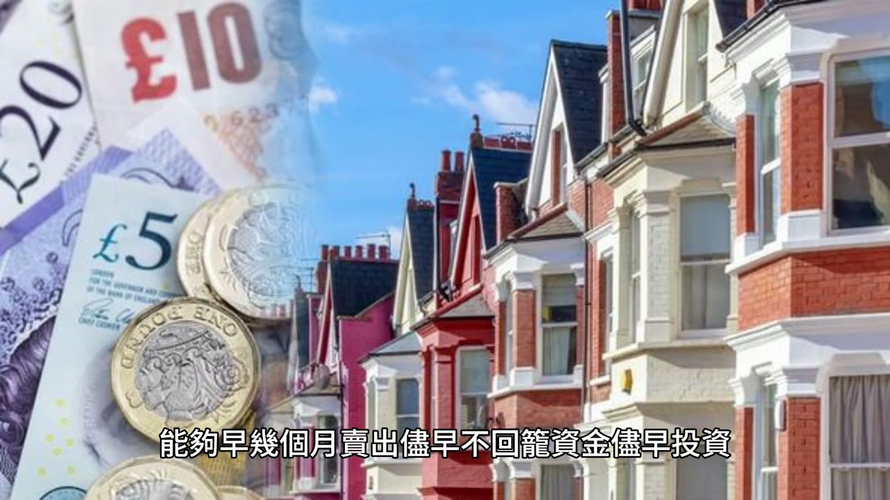 投資理財首重現金流，拖延是投資理財最大的敵人