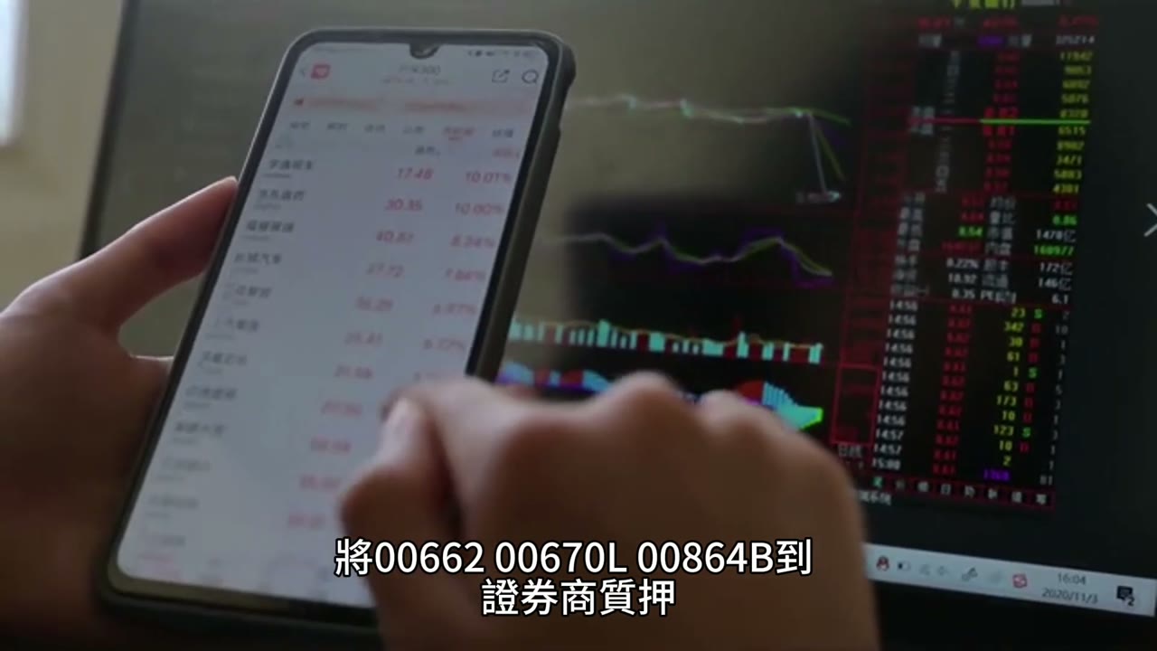Those with stable and high income can make loans and pledges, and use stable and safe asset allocation. Those with stable and high income can make loans and pledges, and use stable and safe asset allocation.