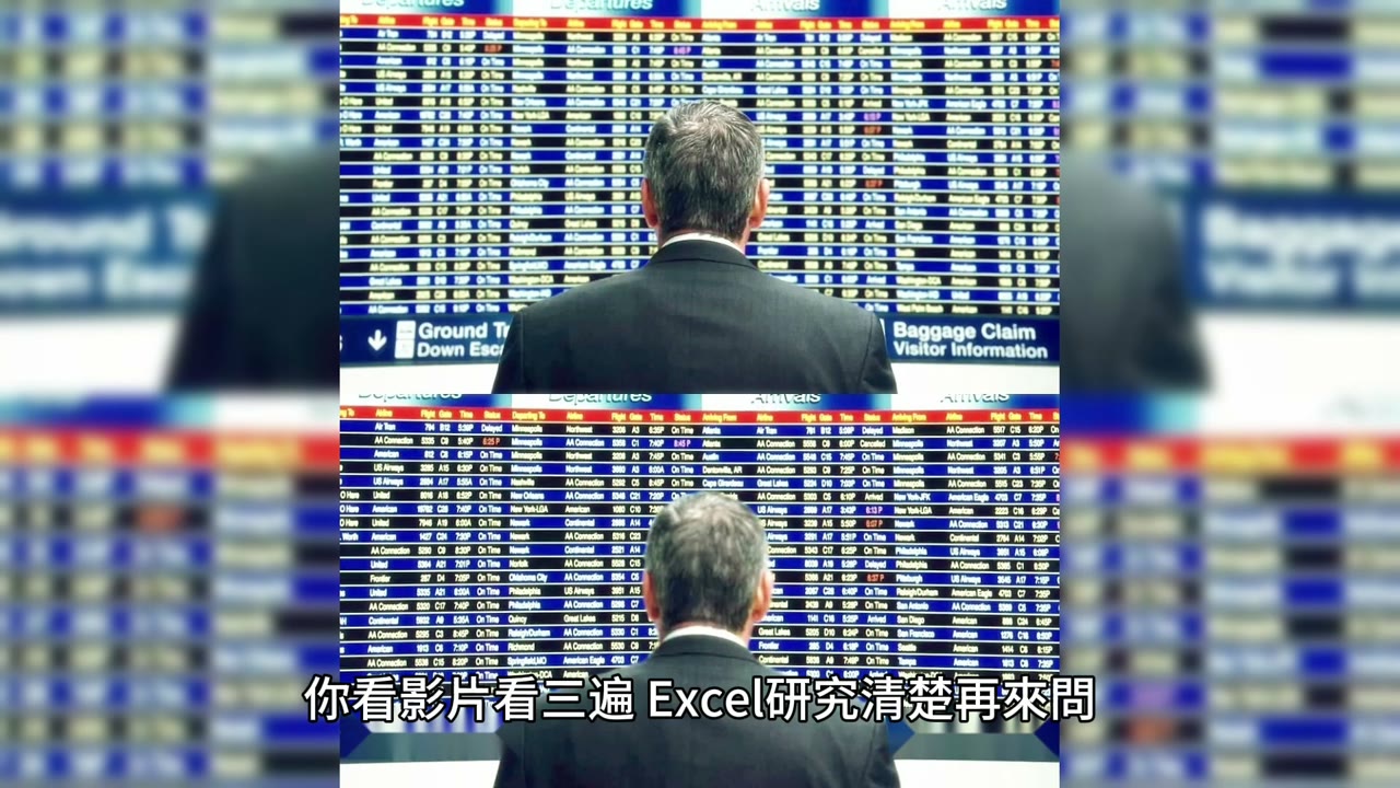 If you don’t have enough funds and haven’t started staking yet, don’t watch the video carefully or do research in Excel. Don’t ask about staking. If you don’t have enough funds and haven’t started staking yet, don’t watch the video carefully or do research in Excel. Don’t ask about staking.