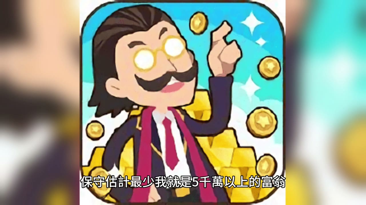 Can you invest at any age? Can you invest at any age?