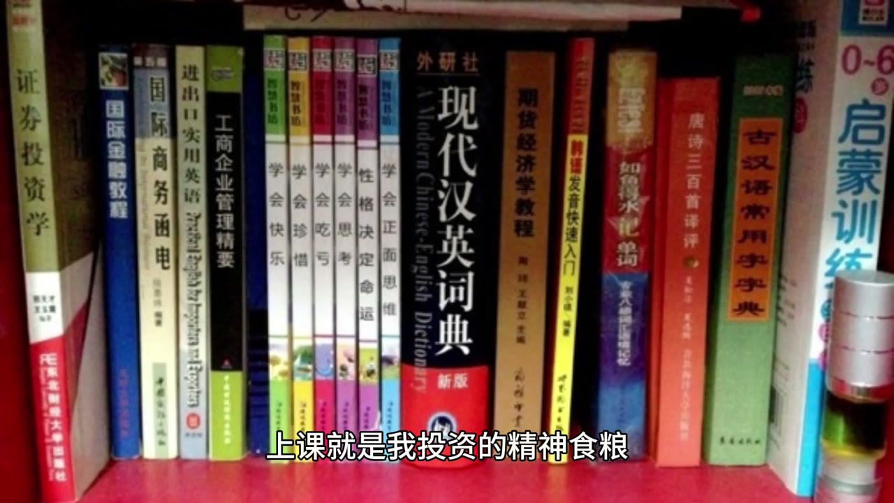 無論你做什麼投資，只要你的資產穩定增值你的現金流沒問題就可以退休