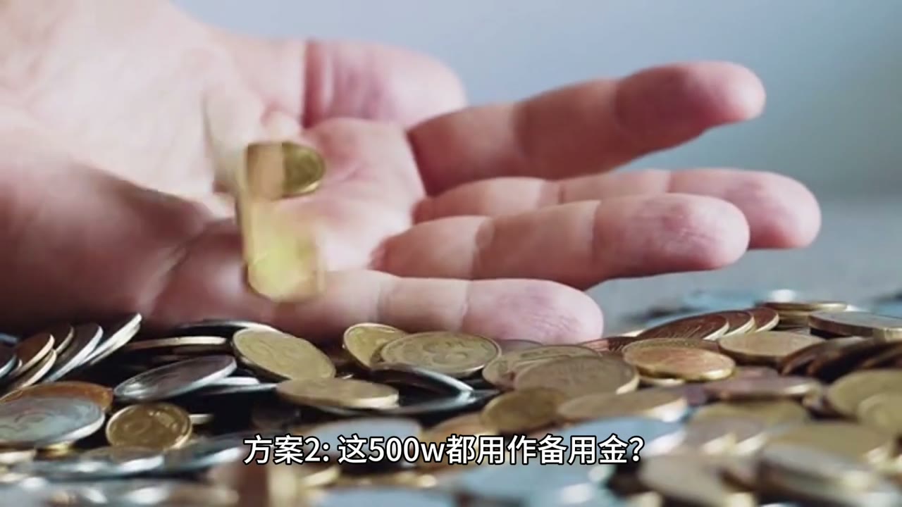 一位非常年輕就退休的杭州年輕人，真的非常的棒