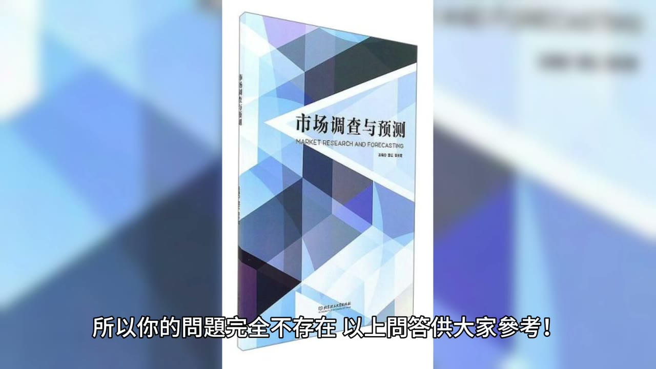 预知高低点，可行吗？