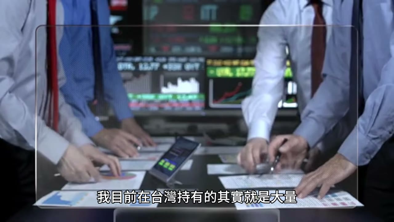 投资的风险很高，不要用自己想像瞎子摸象，不然你不是已经破产就是在破产的路上