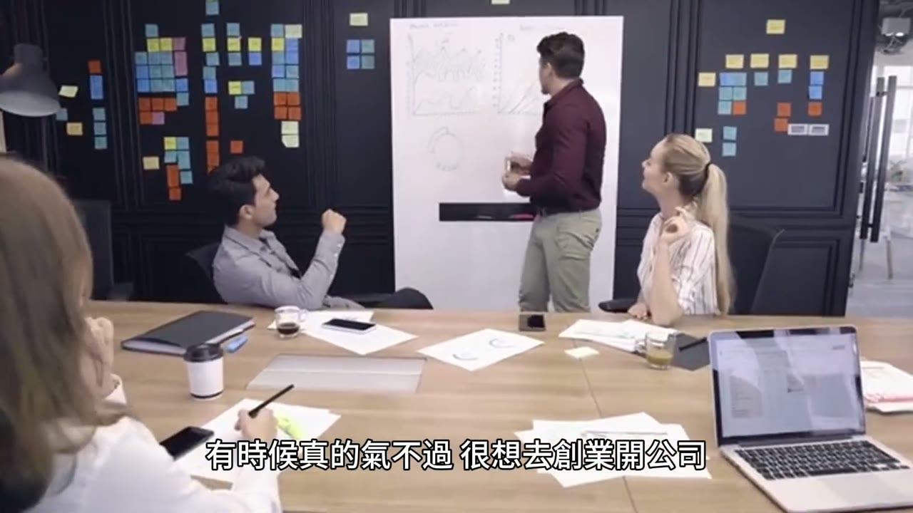轻松踏上财富自由快乐富有的大道