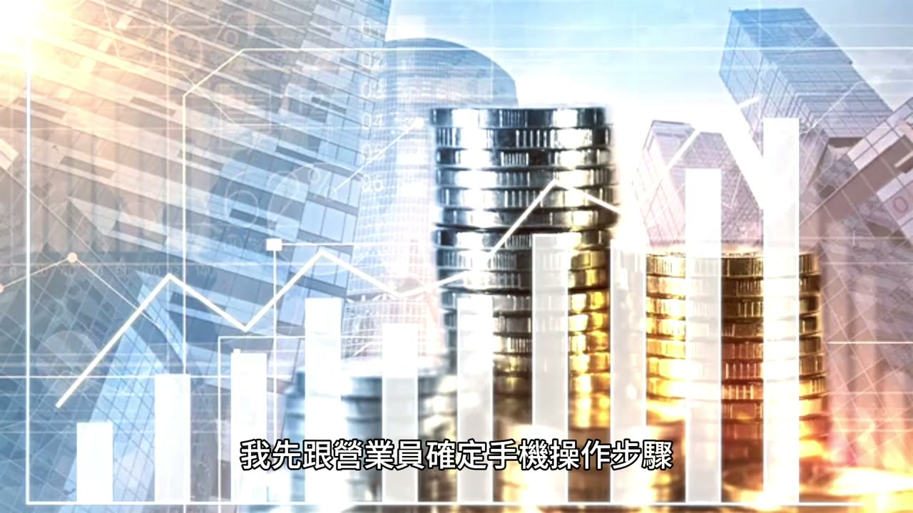 富有就是这么简单？