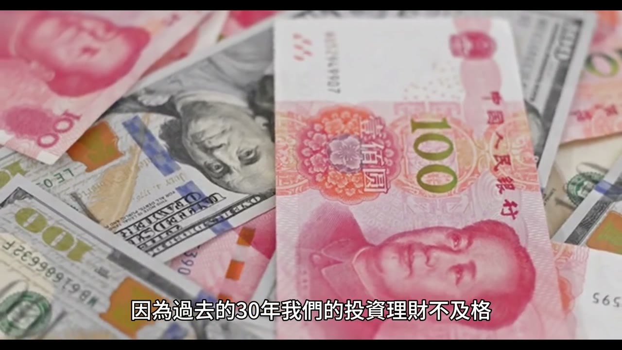 中年之后退休金准备可以快马加鞭吗？