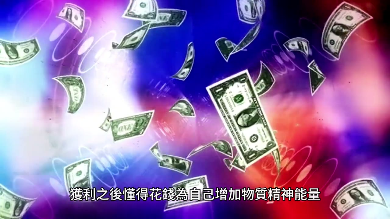 投资理财是解决困难的必要手段