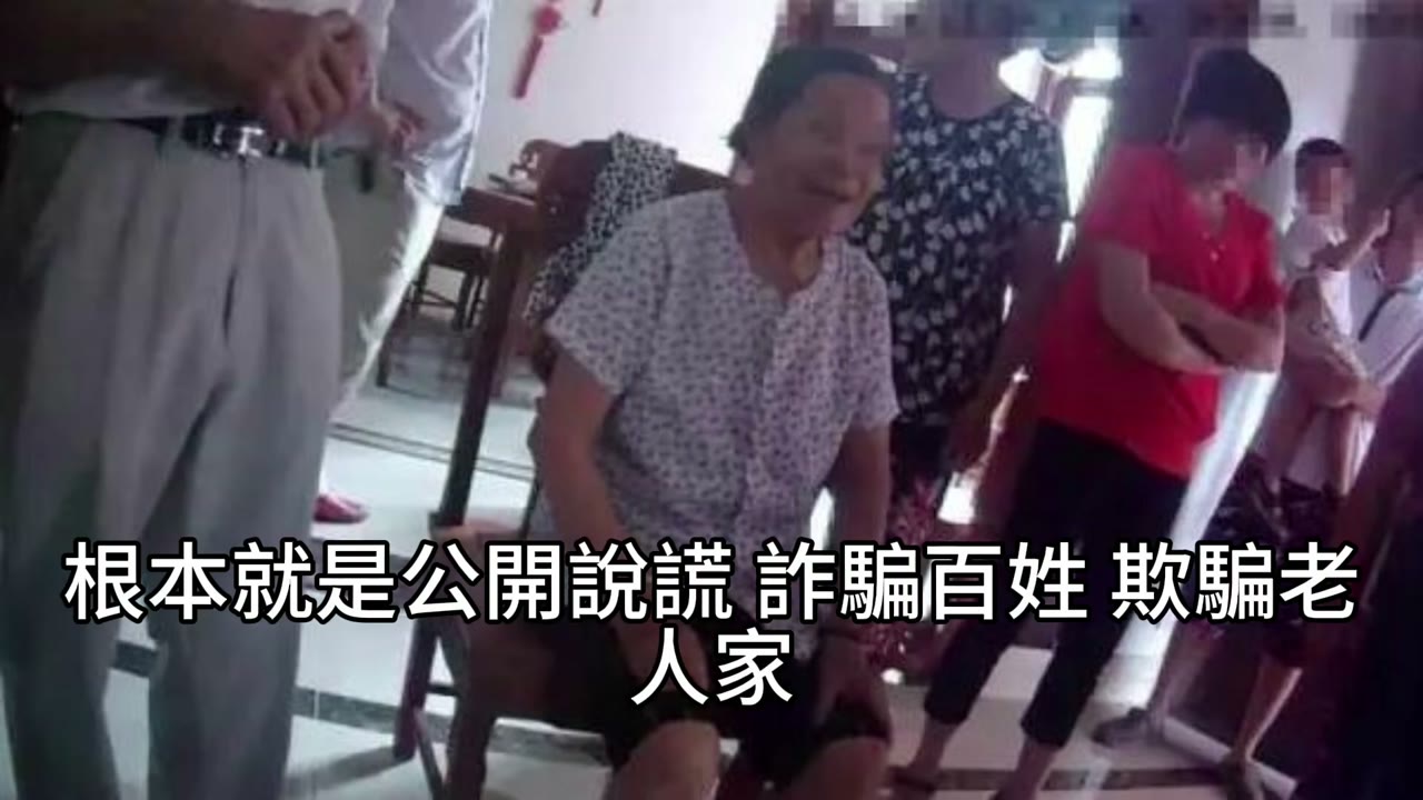 无良保险经纪真的相当可恶