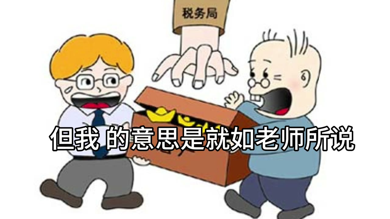 感恩老師 讓我們輕鬆就富有，富有是天賦