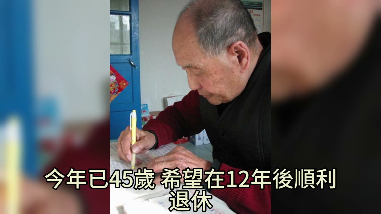 年輕人的投資理財與長輩的不動產處理