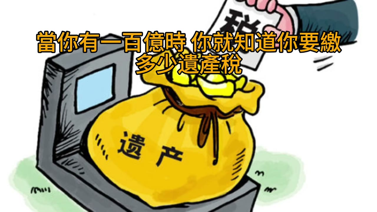 一般基金经理人怕被炒鱿鱼绩效平平，不然就是拿投资人的钱冒险大赌一把