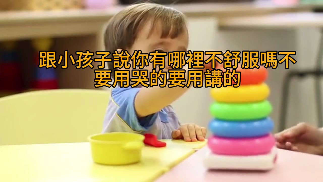 育儿与家规，身教言教胜过一切