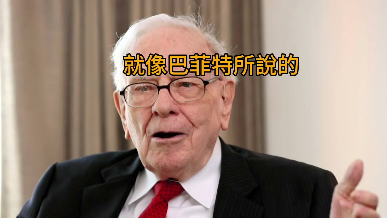 小心不要将外面的垃圾不思考就装到自己脑袋？