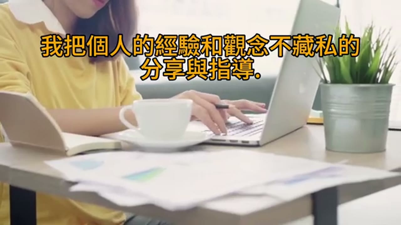 多頭無師父，人人是股神
