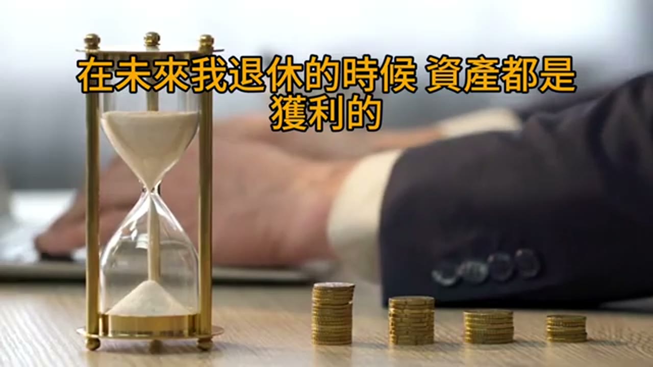 The eternal truth of investing is... The eternal truth of investing is...
