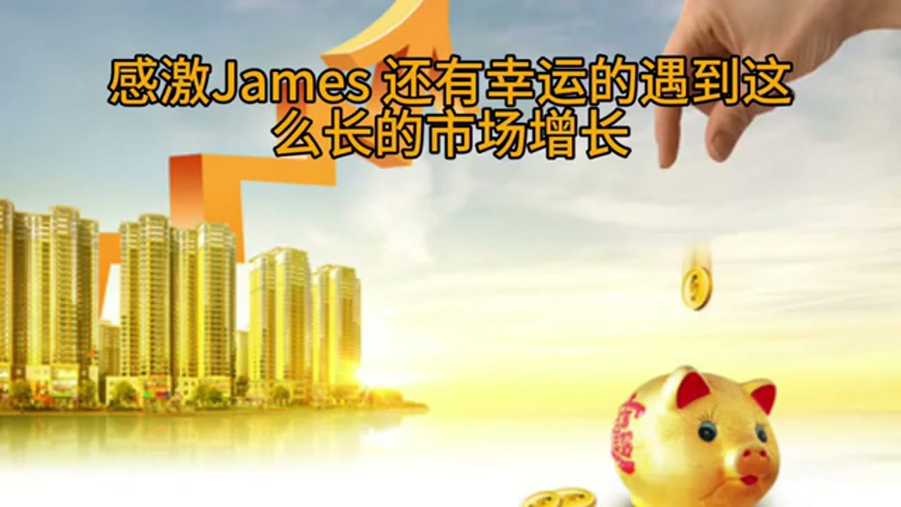 一位年輕人早期學習投資成功提早退休的例子