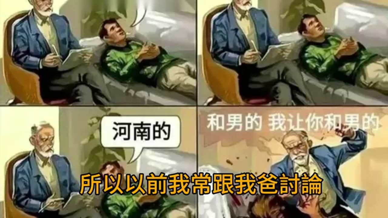 長期做正確的事情非常重要