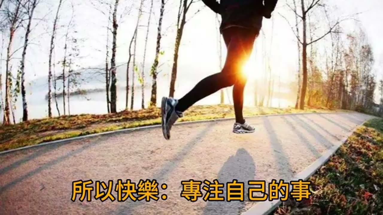 安全準備金、買指數基金、長期持有、打死不賣：禪定！」