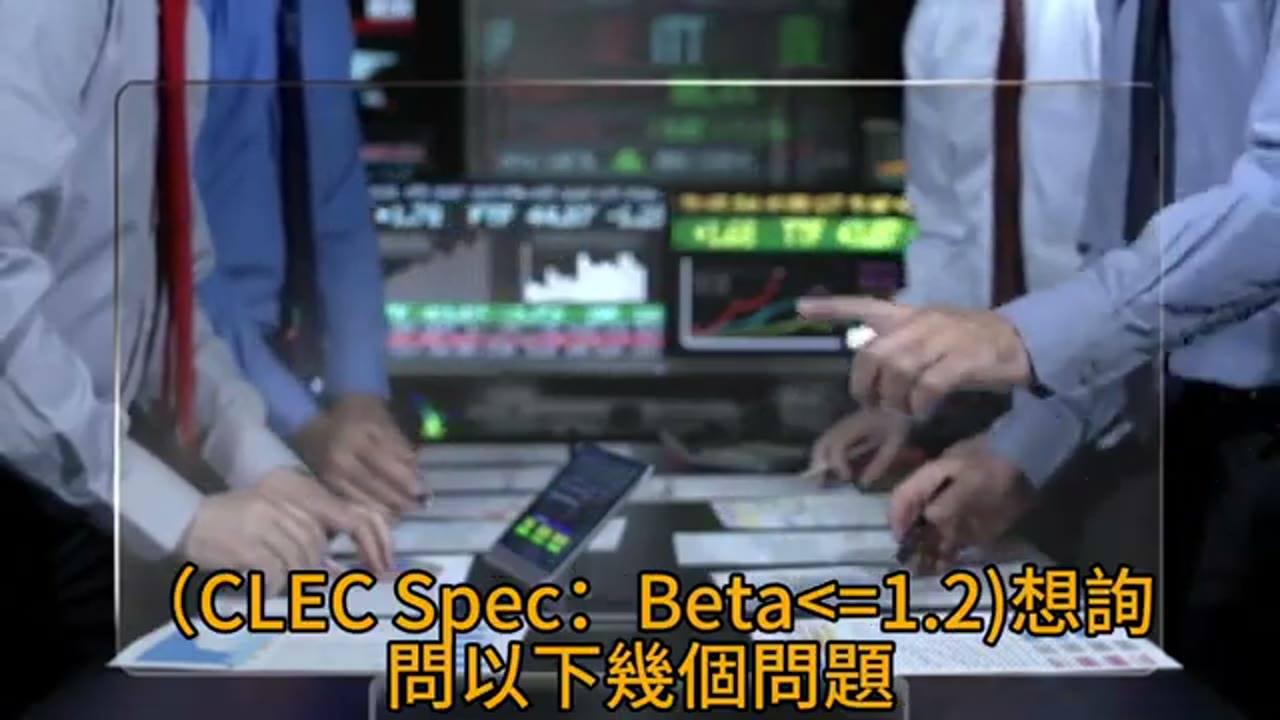 人生不要煩惱未來的事，人生不要煩惱不關於我們的事，人生不要煩惱天地之間的事。：禪定！」