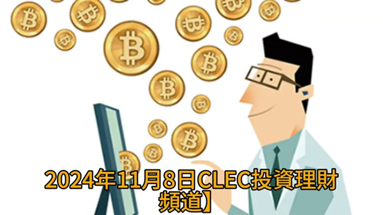 個股擇時風險與指數基金長期持有