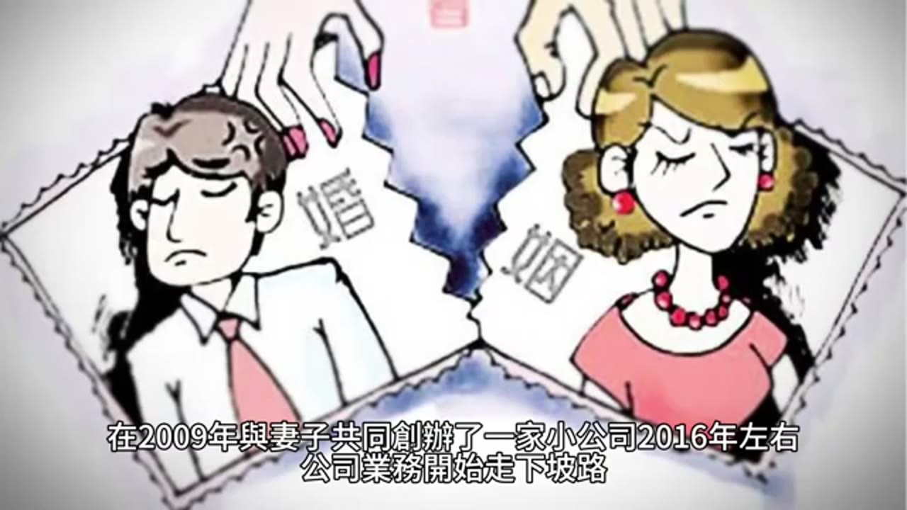 富有很容易，快樂要學習