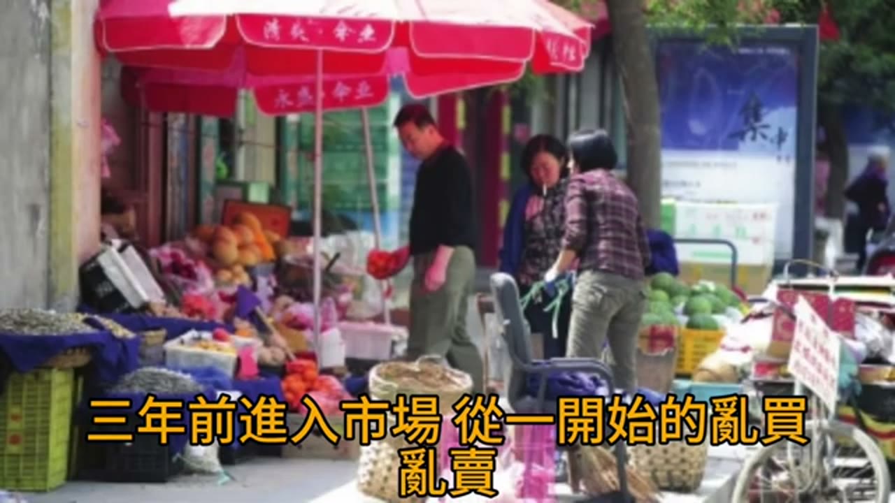 尋找投資的光明大道