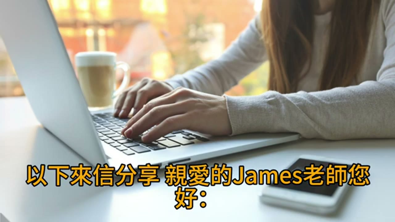 已經可以退休了，不要再回去工作了，人生能不要工作就不要工作，做你非常有興趣的事，享受人生才值得