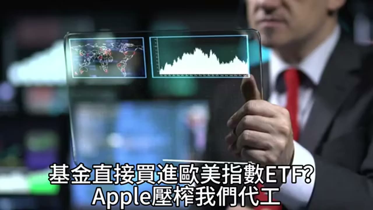少找藉口，多解決問題：從臺灣政策與投資留言到科技公司面試案例