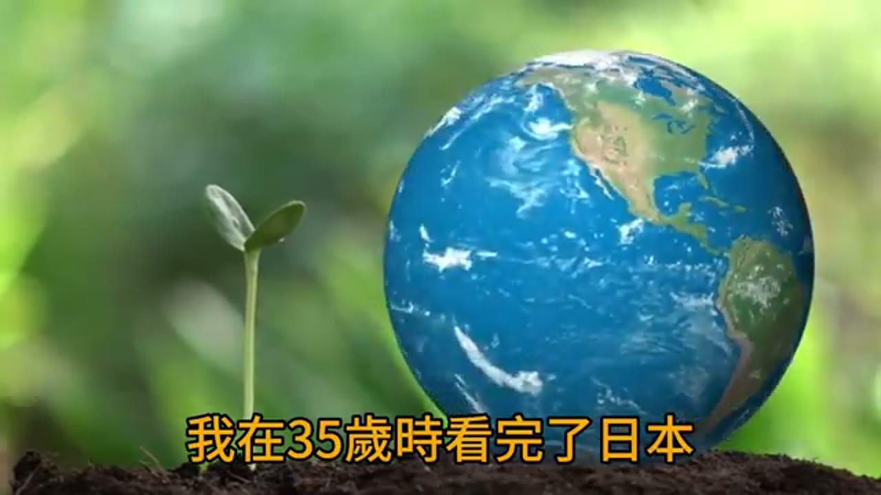 語音短篇！人人都可以富有安穩退休，只要做對這件事