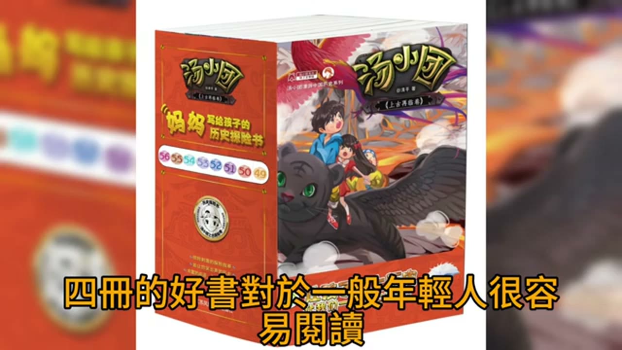 多讀書、大量閱讀總是好的