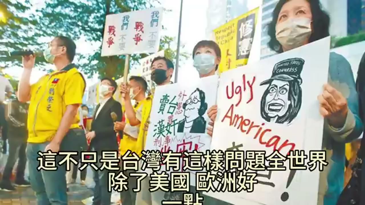 新興國家低薪的勞動密集高科技製造業陷阱