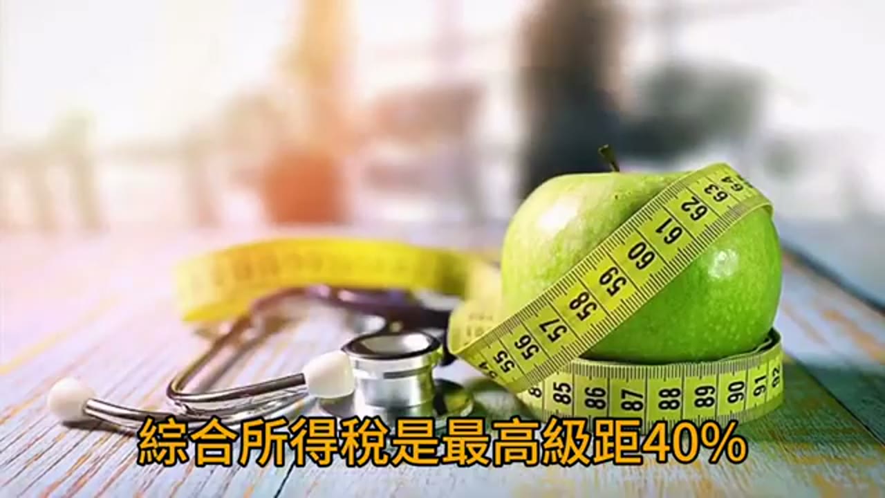 家族資產、股票質押與海外規劃的個案討論