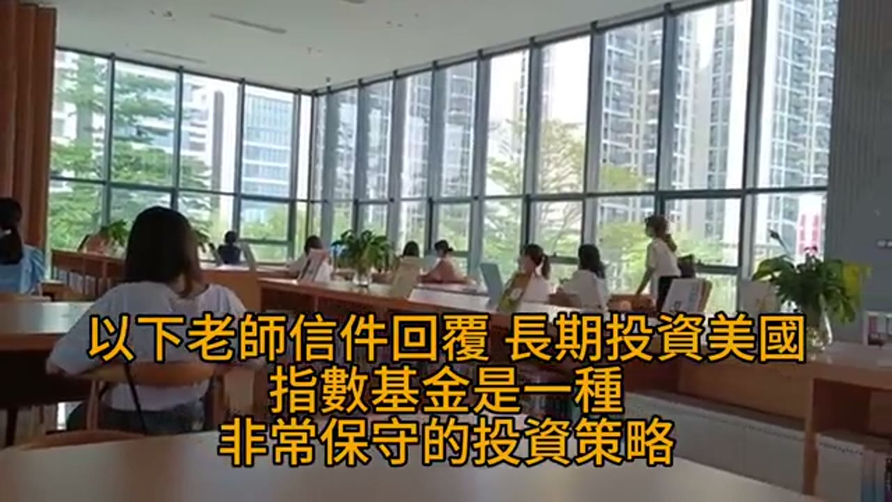 澳洲退休金、NDQ 與進場時機的個案討論
