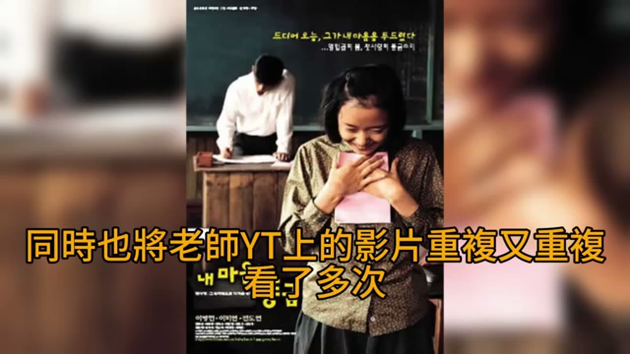 照護雙親後，重新思考工作與提早退休