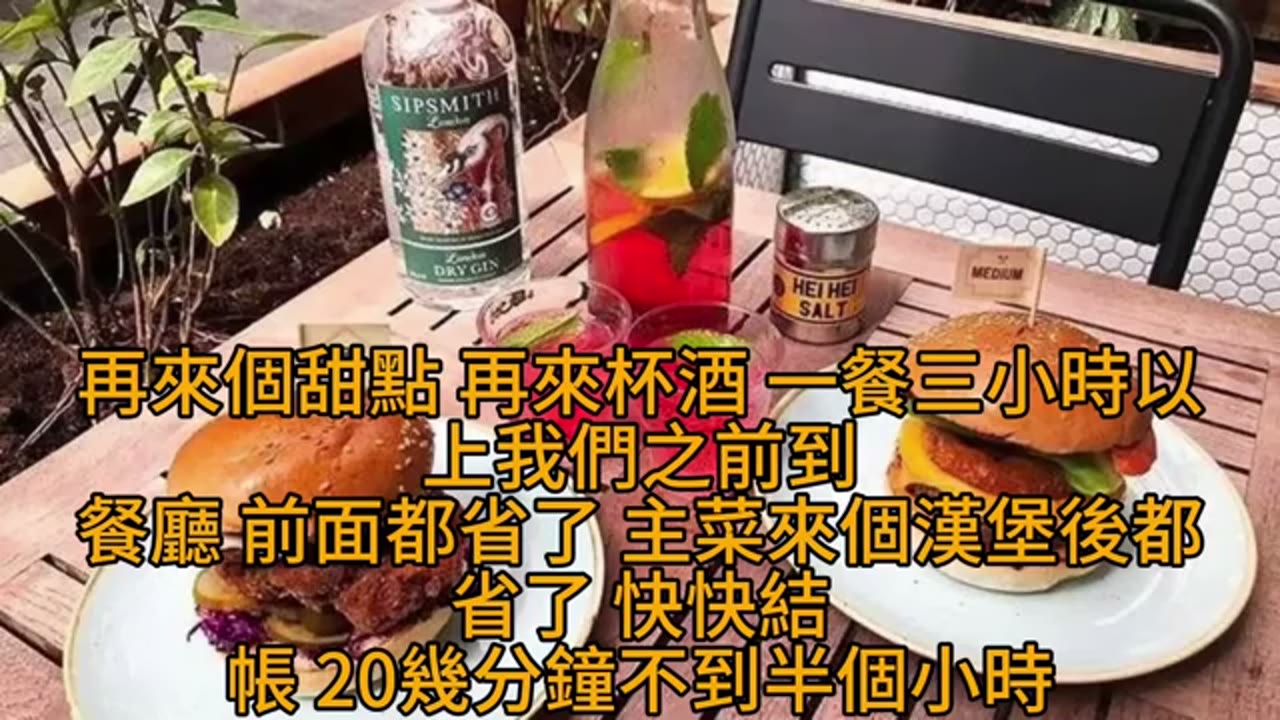一步一腳印：投資歷程與財富心態分享