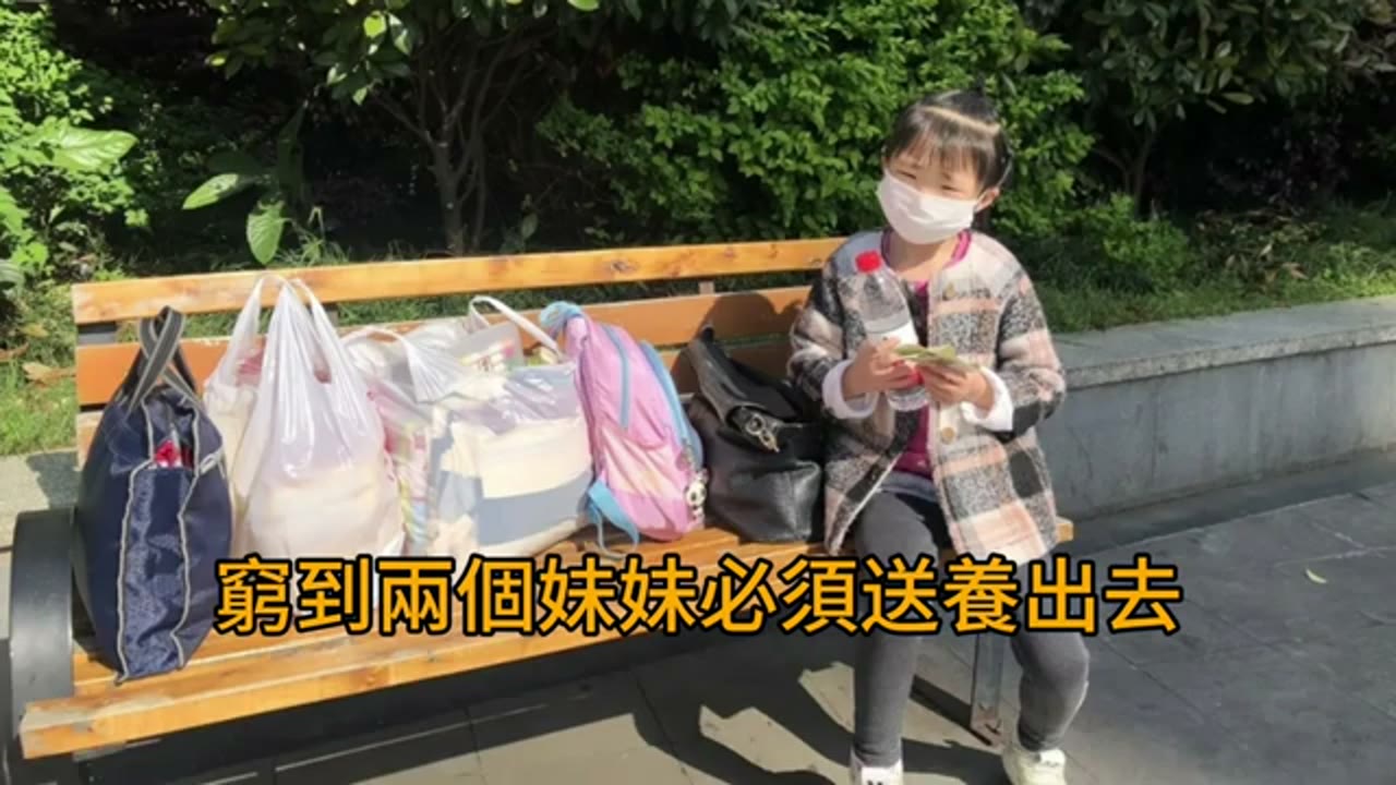 退休理財規劃：如何運用退休金與不動產實現財務自由