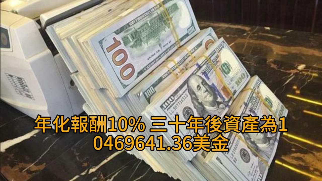英國租屋或購屋？自住需求與投資試算