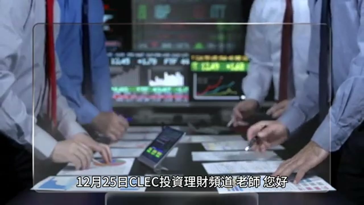 資產增長、現金與捐款：一名來信者的分享