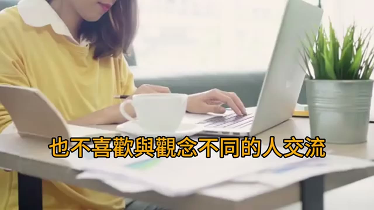 婚姻選擇、家族企業與親子溝通