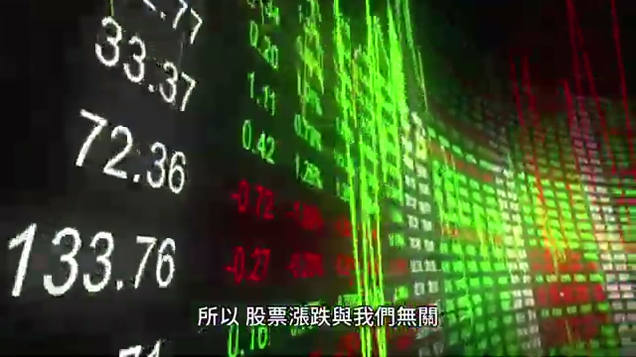投資焦慮、資產再平衡與緊急備用金