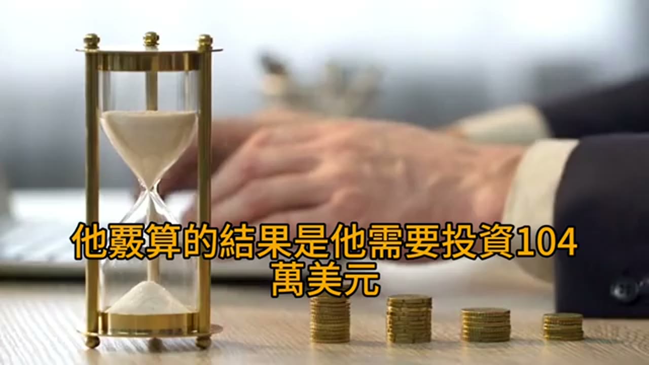 成年子女的金錢界線、學業選擇與親子溝通