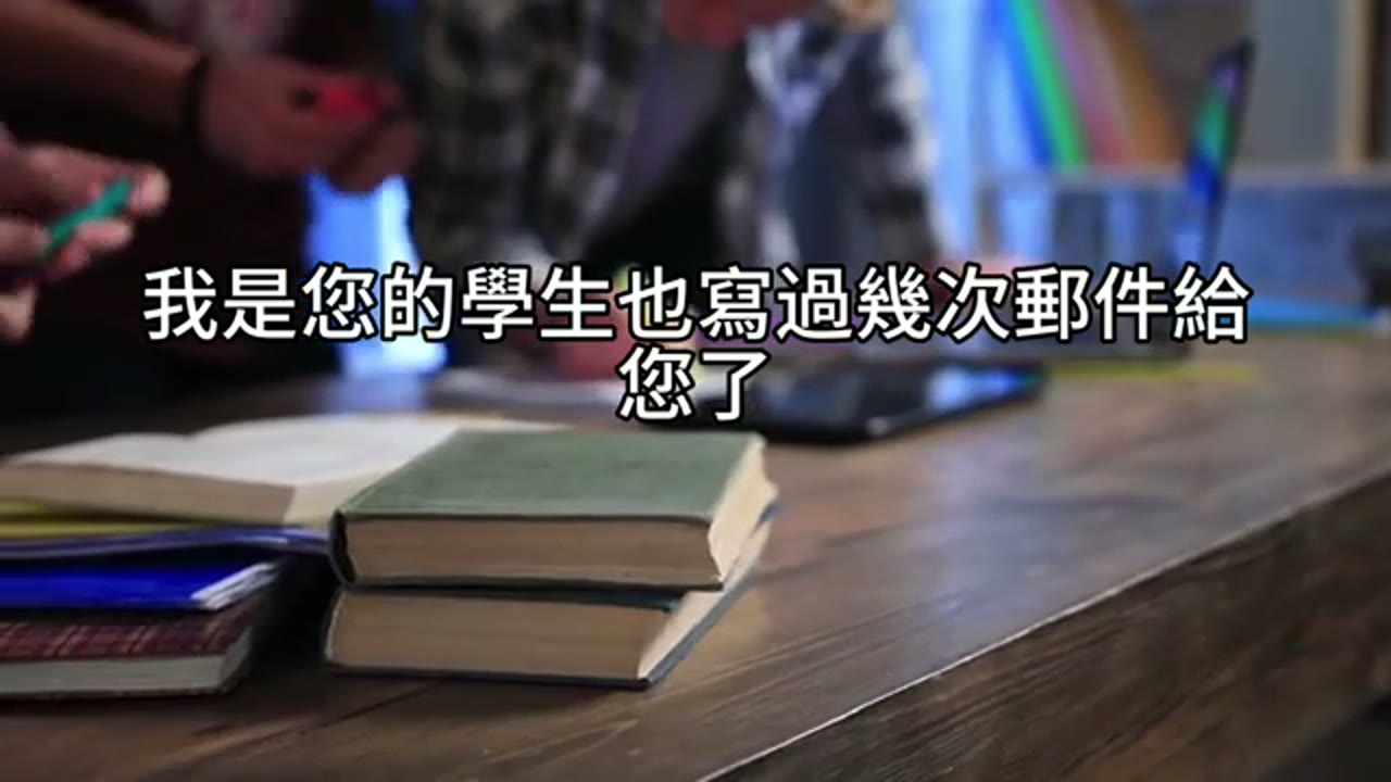 家庭資產配置與退休開銷試算