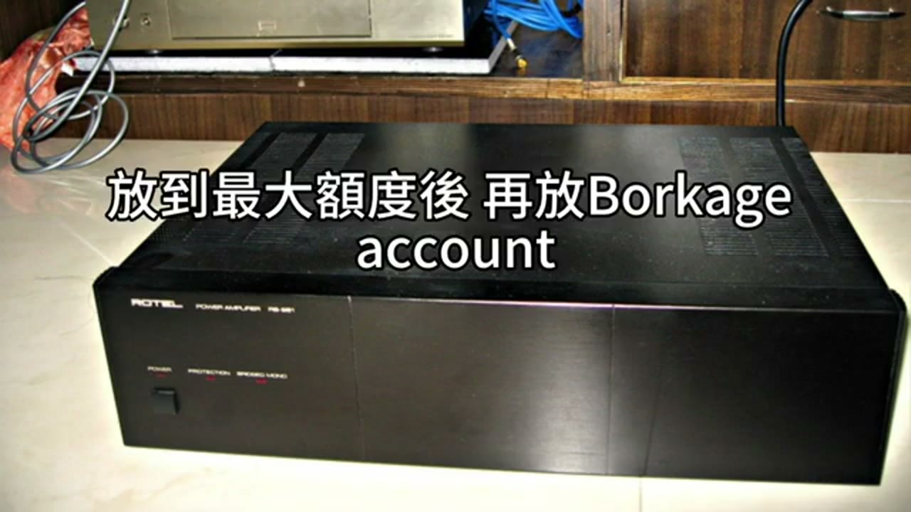 退休帳戶、一般帳戶與資產質押考量