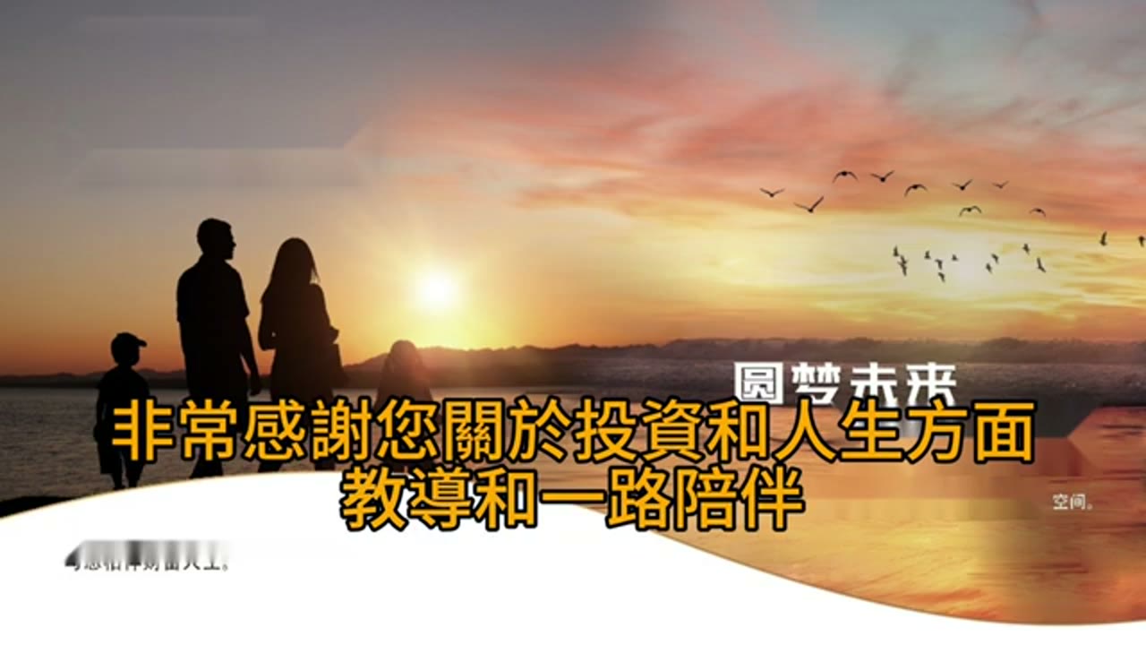 夫妻退休現金流與 Roth 轉換試算